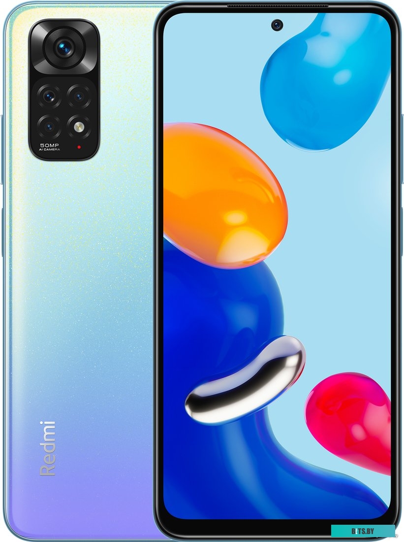 Смартфон Xiaomi Redmi Note 13 Pro 8/256Gb, зеленый
