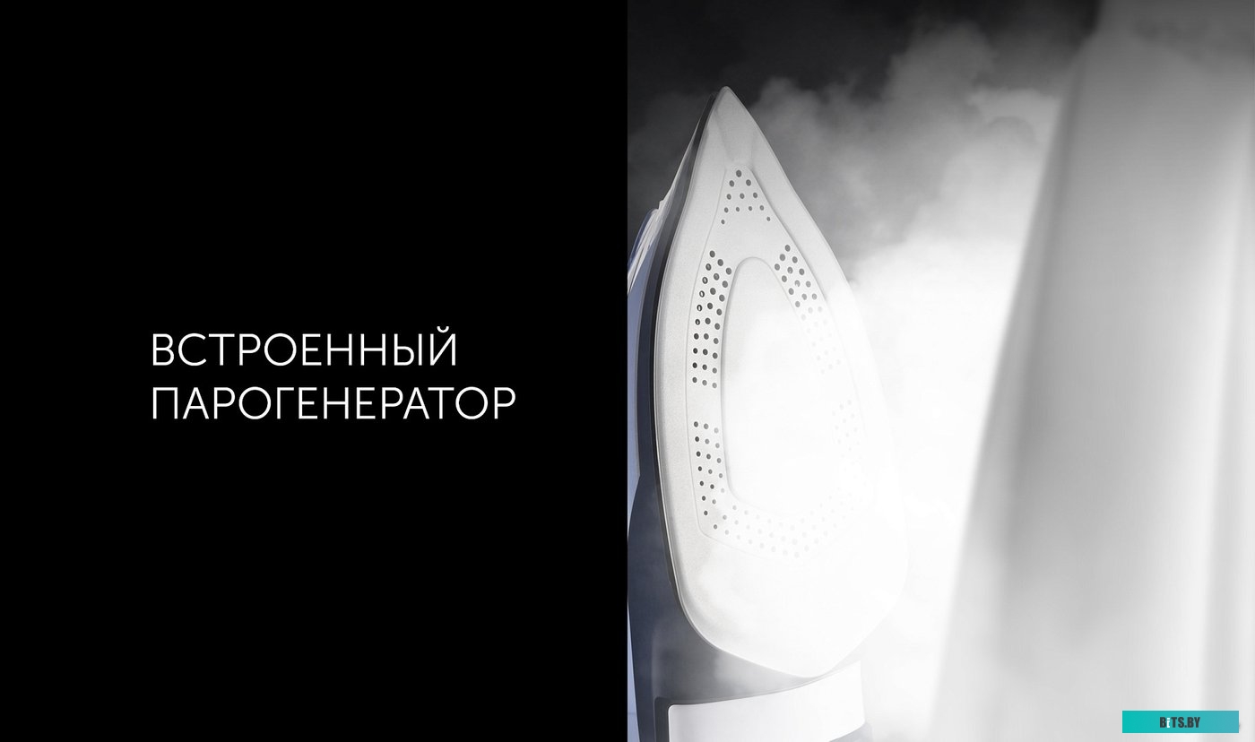 Утюг Polaris PIR 3074 SG AA 3000Вт белый/голубой