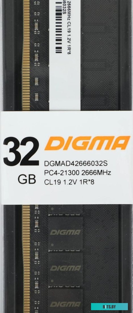 Память Digma DGMAD42666032S DGMAD42666032S.
