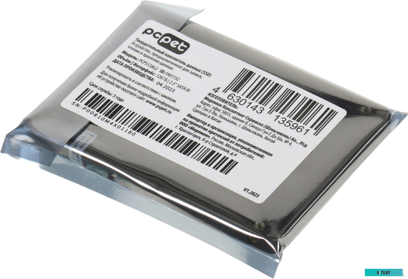 Флешка PC Pet 128GB PCPS128G2.