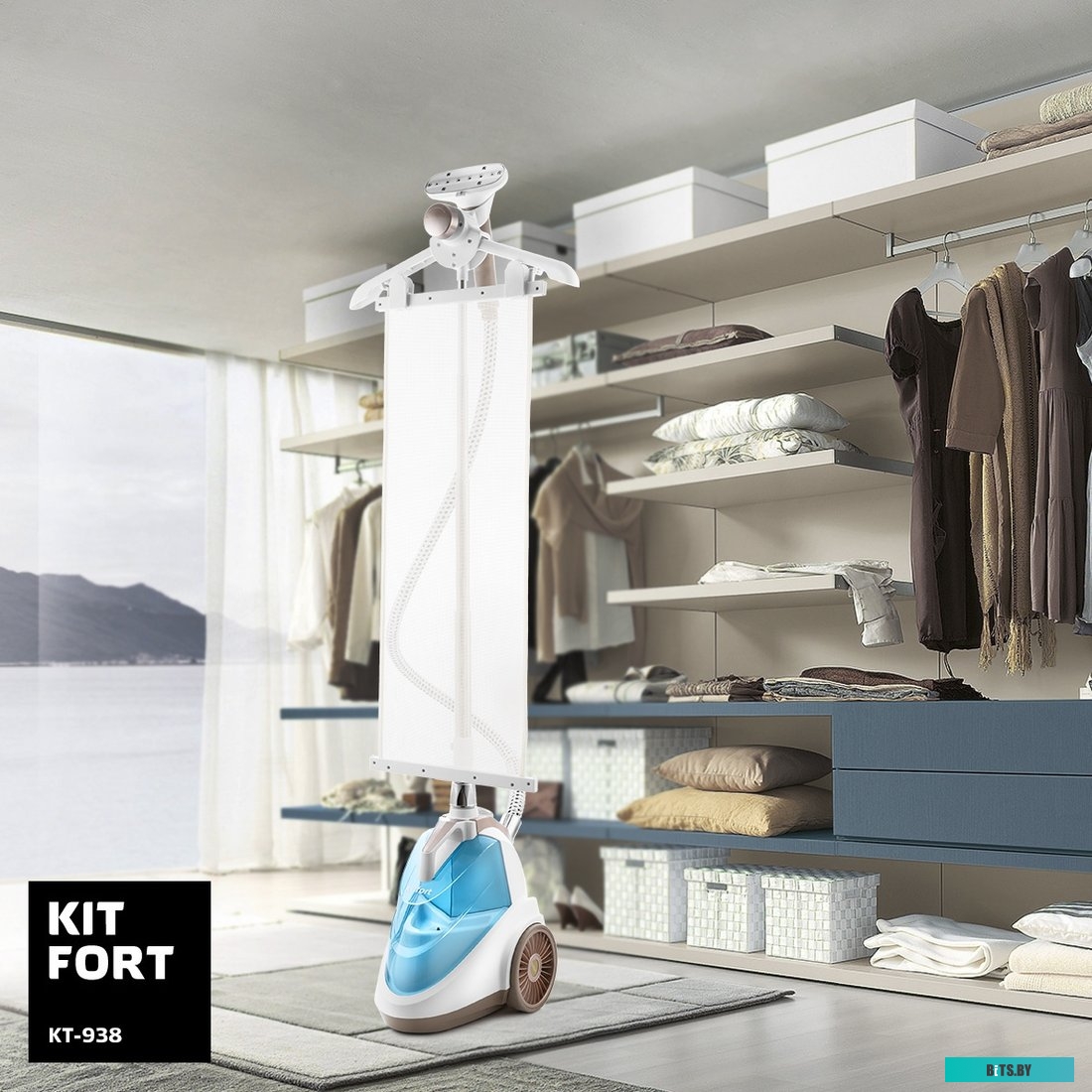 KT-938 Отпариватель Kitfort KT-938