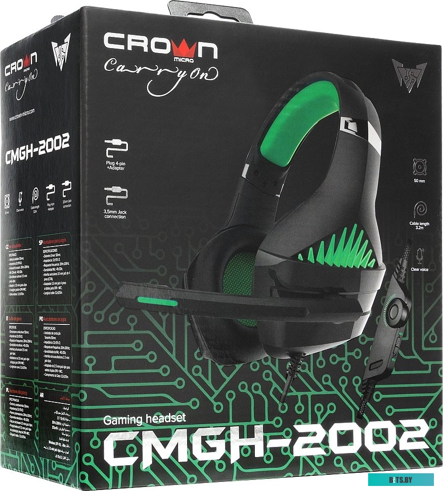 Наушники (Гарнитура) CrownMicro CMGH-2002