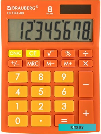 BRAUBERG Ultra-08-RG 250511 (оранжевый)