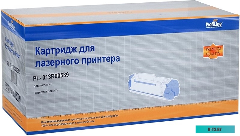 Драм-картридж ProfiLine PL-013R00658 013R00658