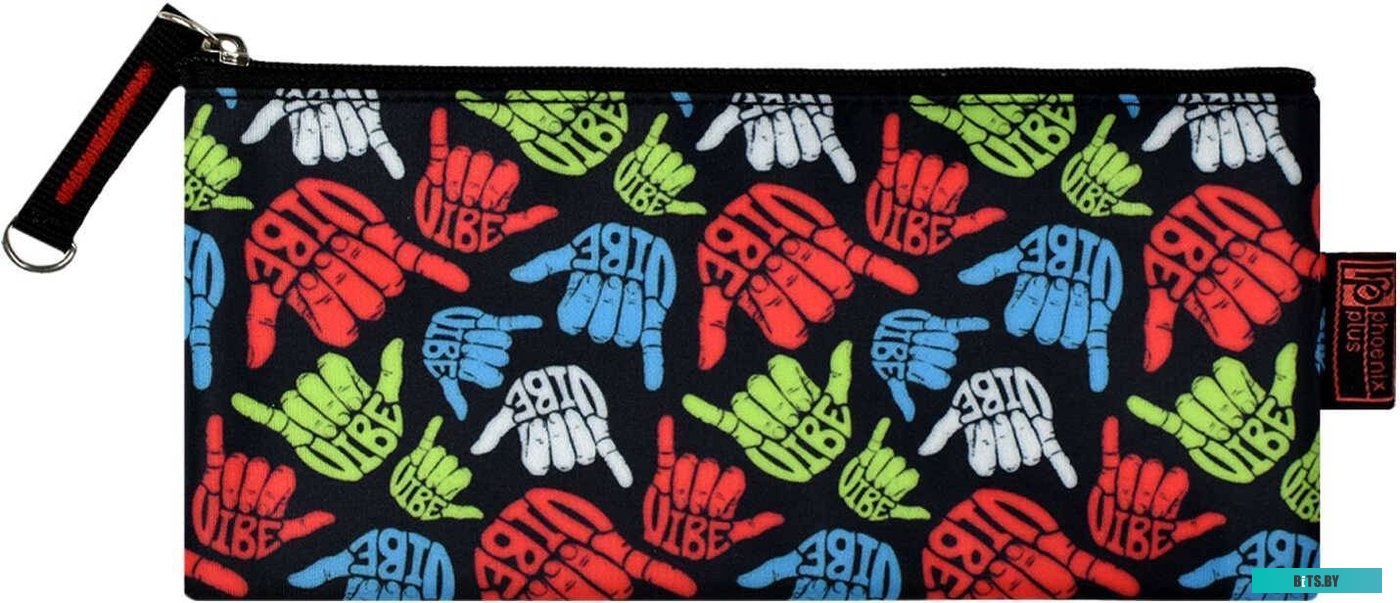 580.05 Триммер Beurer HR6000 черный (насадок в компл:1шт)