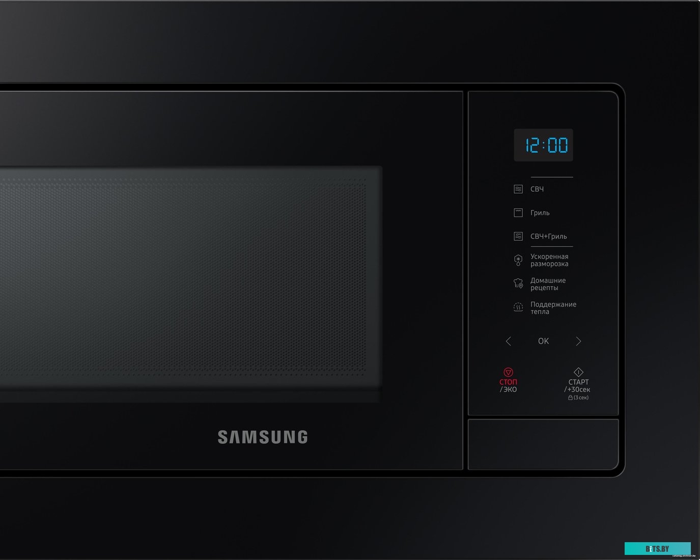 Микроволновая печь Samsung MG23A7118AK/BW