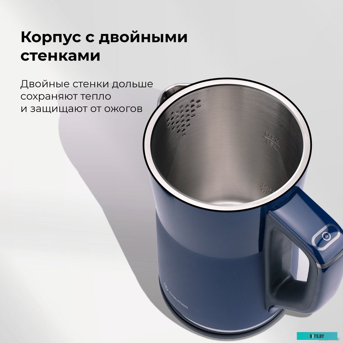 Evolution KP18151D (синий)