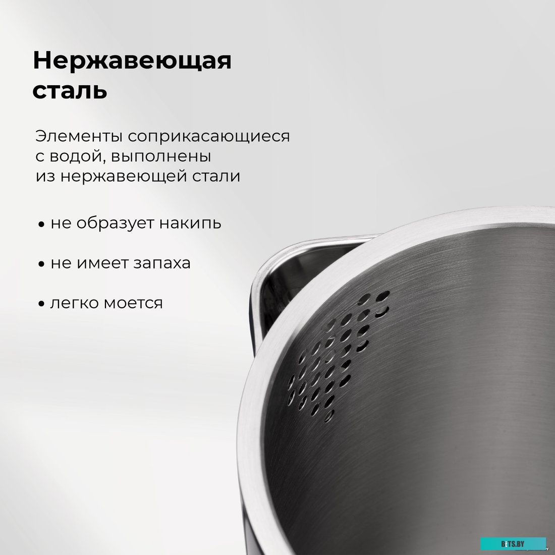 Evolution KP18151D (синий)