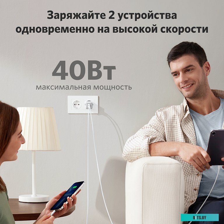 Зарядное устройство Anker PowerPort III Nano Pro 40Вт, 2xC A2038