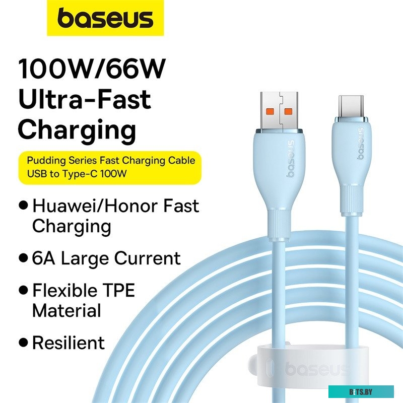 P10355703311-00 Baseus Pudding Series Fast Charging Cable 100W USB Type-C - USB Type-C (1.2 м, голубой)