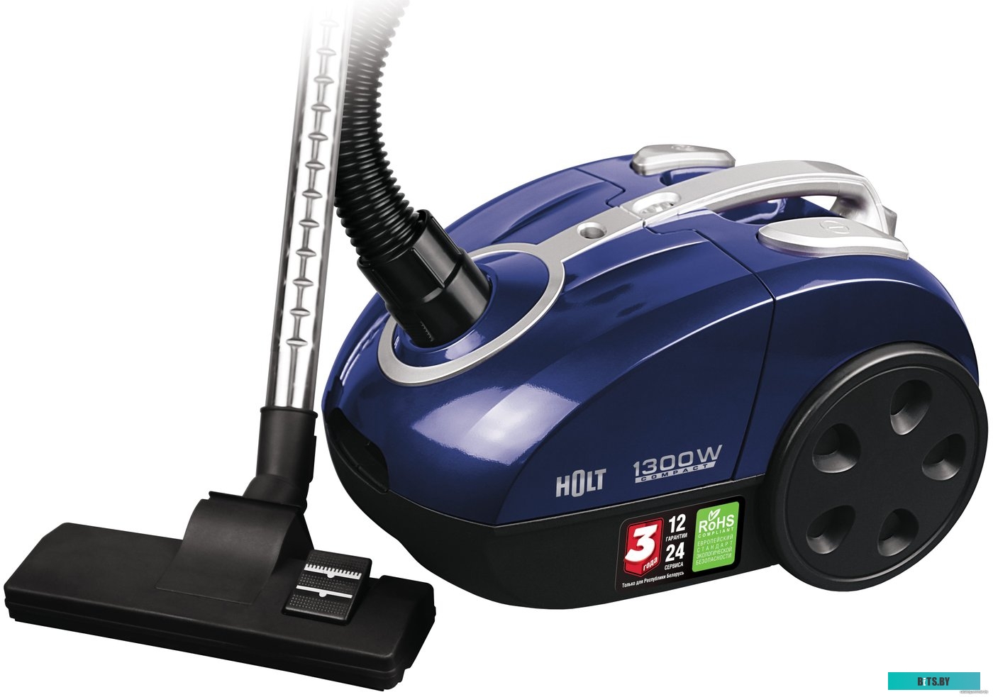 Holt HT-VC-007 (синий)