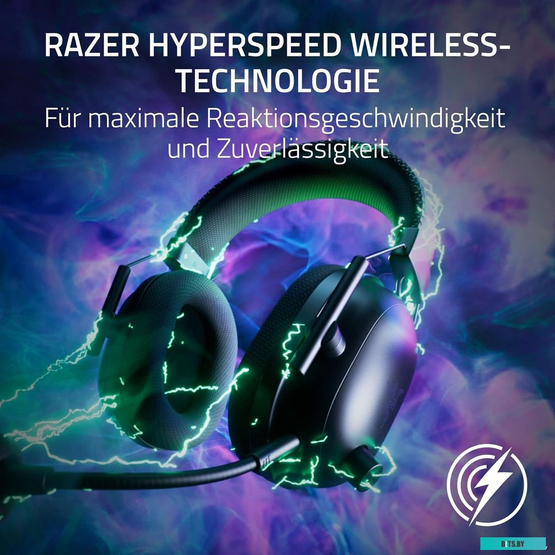RZ04-04530100-R3M1 Гарнитура Razer Blackshark V2 Pro 2023 headset/ Razer Blackshark V2 Pro 2023 headset
