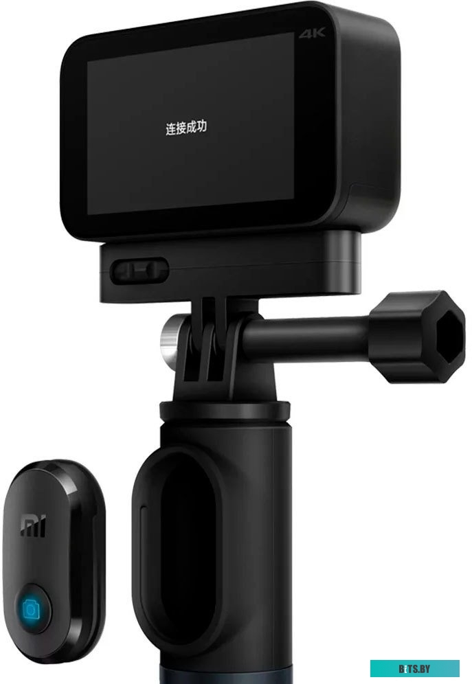 Трипод Xiaomi Selfie Stick Tripod (черный)