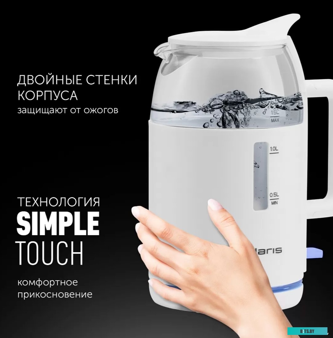 PWK 1545CGL Water Way Pro (белый)