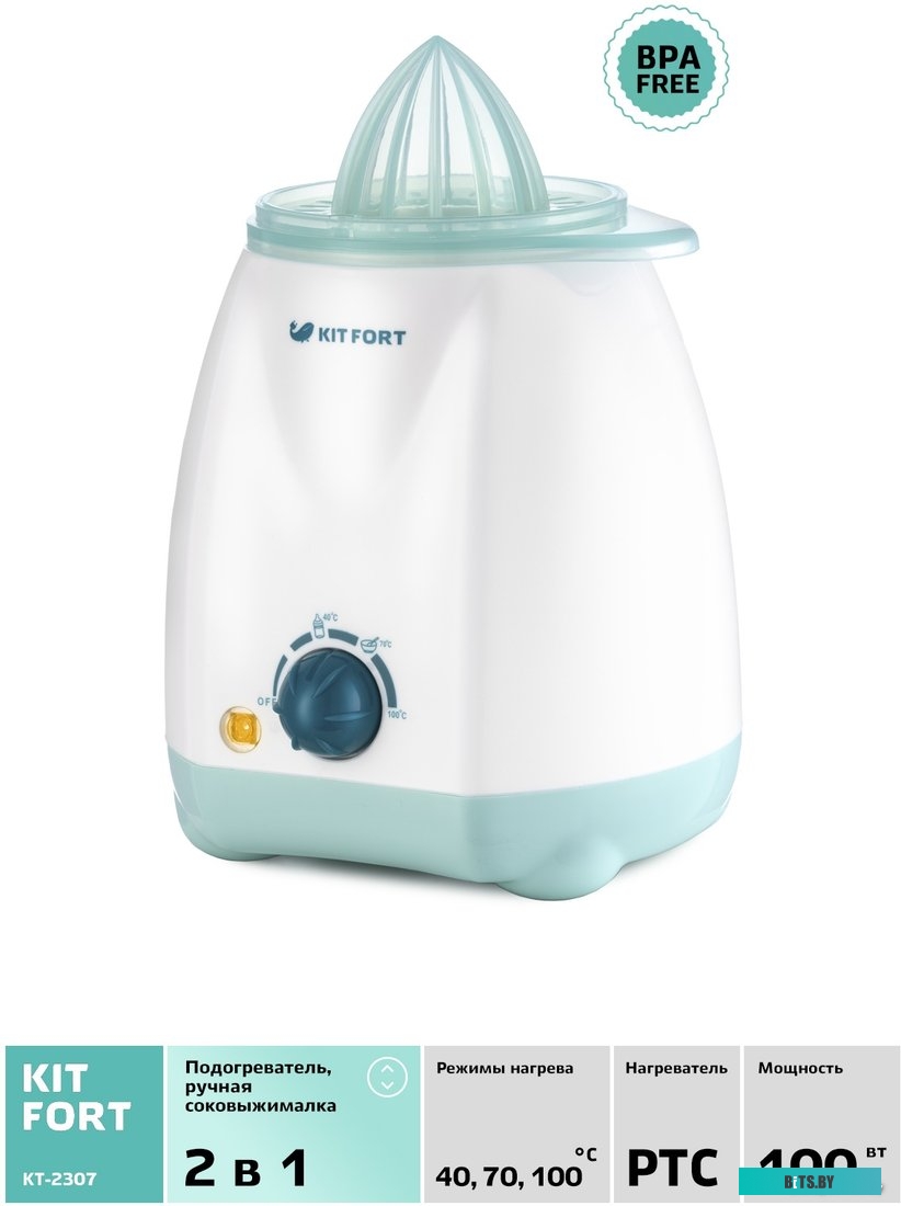 KT-2307 Подогреватель бутылочек "Kitfort" [KT-2307]