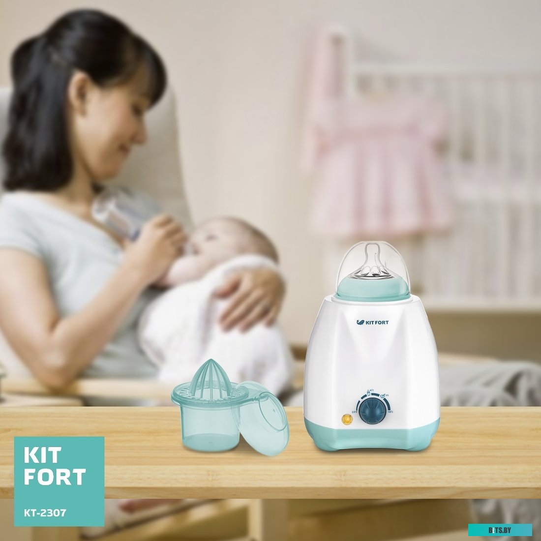KT-2307 Подогреватель бутылочек "Kitfort" [KT-2307]