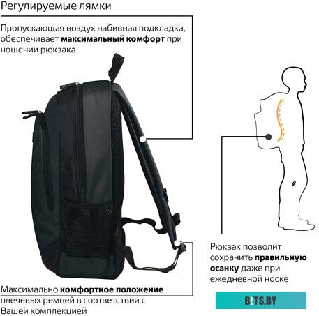 BRAUBERG Навигатор 225291