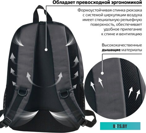 BRAUBERG Навигатор 225291