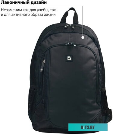 BRAUBERG Навигатор 225291