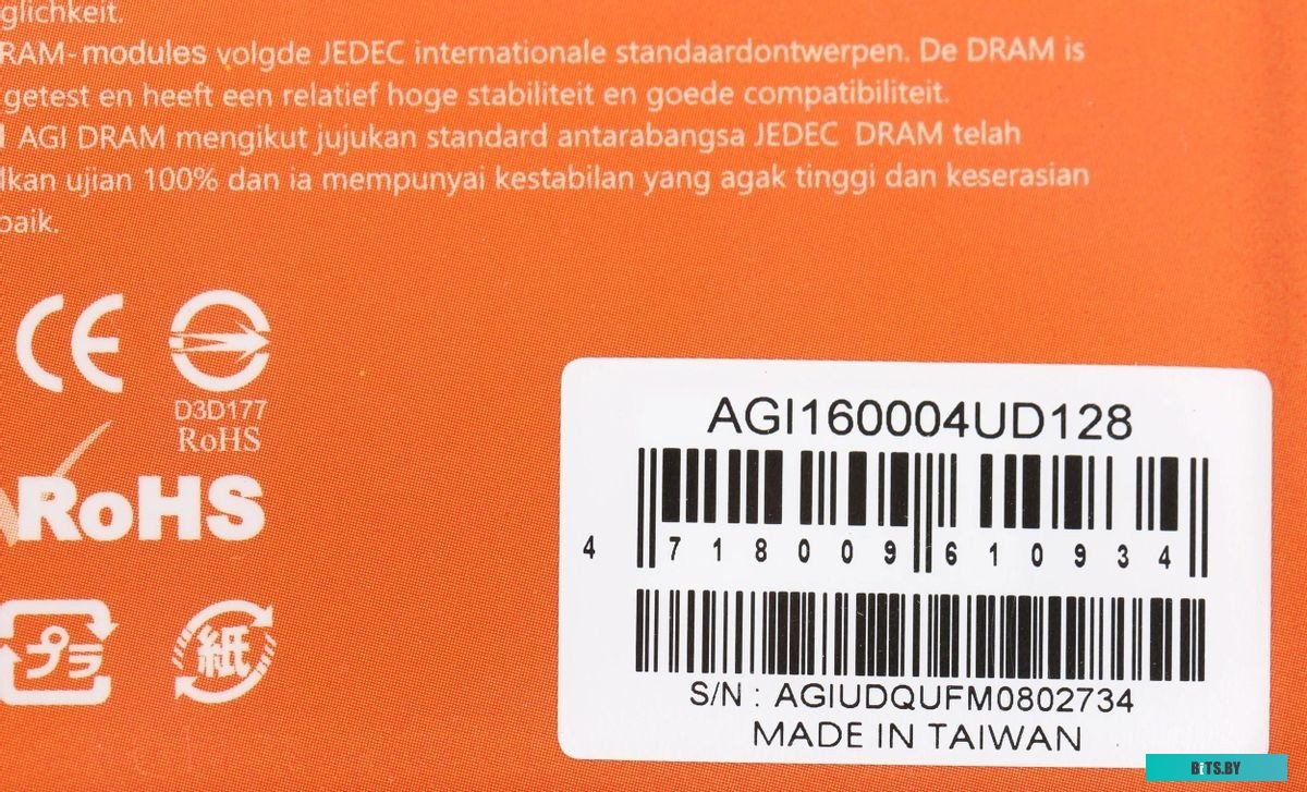 Память AGi AGI160004UD128 UD128.