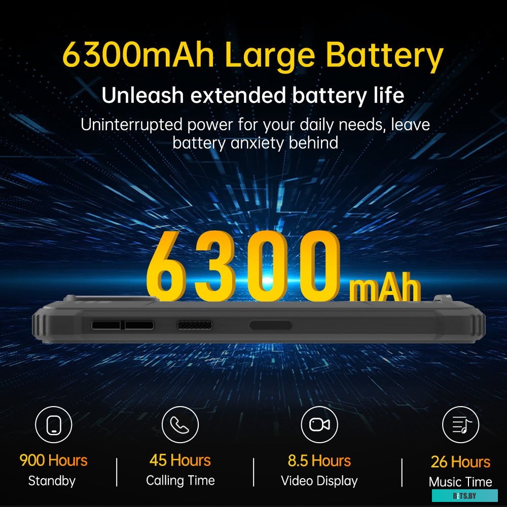Oukitel WP32 4GB/128GB (серый)