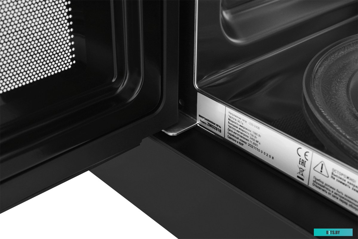 Микроволновая печь Zugel ZMO201B