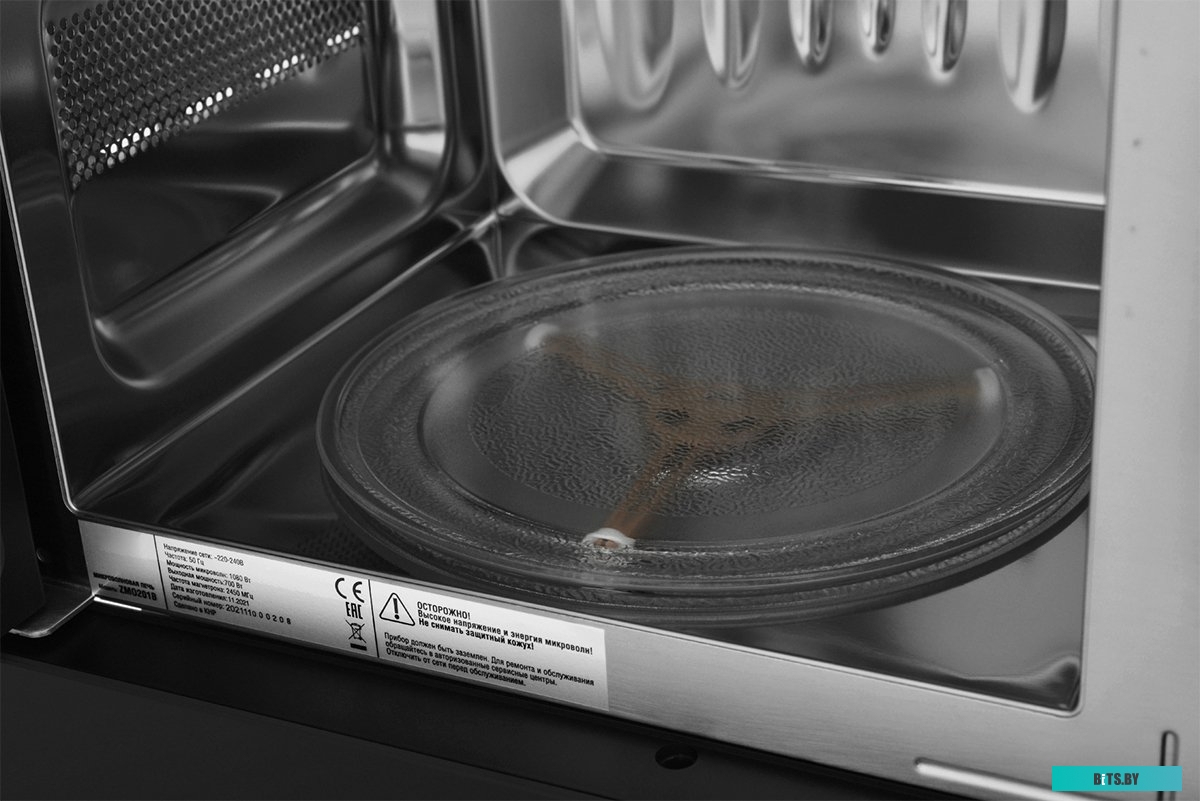 Микроволновая печь Zugel ZMO201B