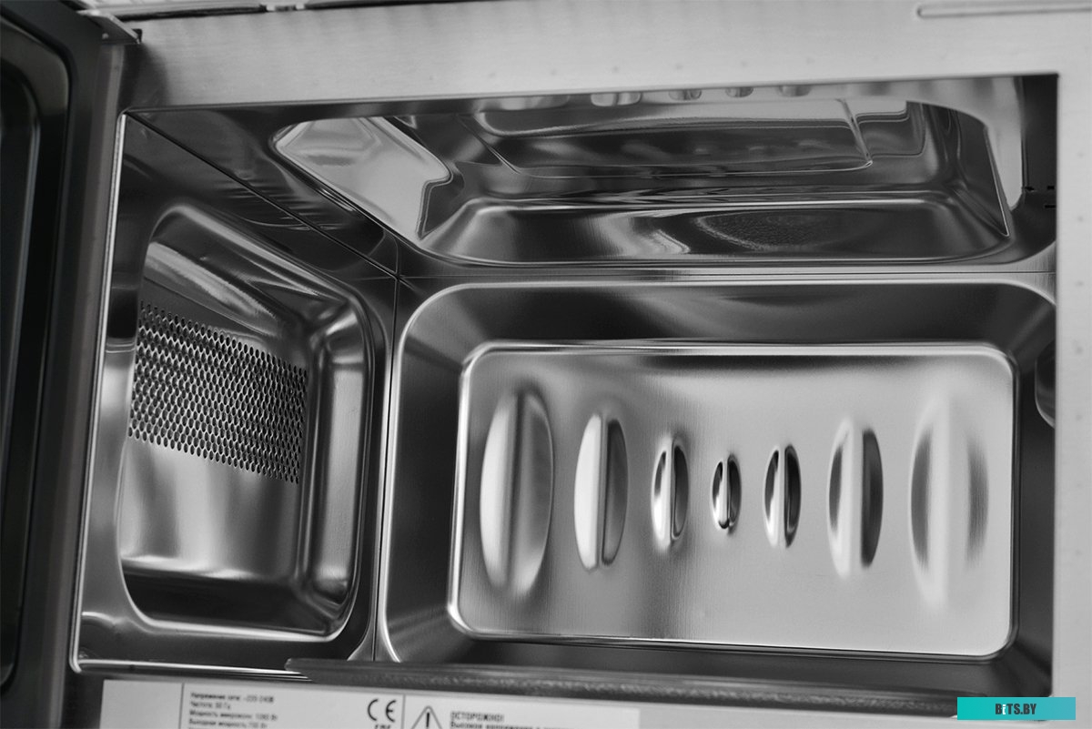 Микроволновая печь Zugel ZMO201W