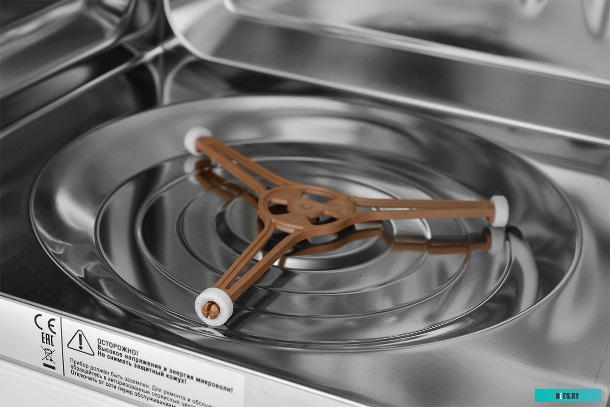 Микроволновая печь Zugel ZMO201W