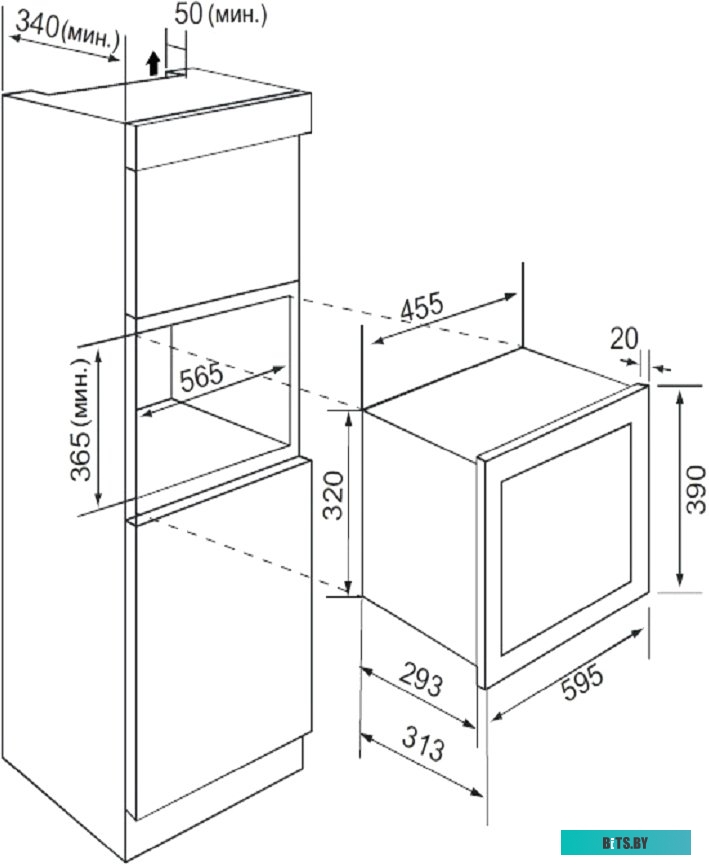 Микроволновая печь Zugel ZMO201W