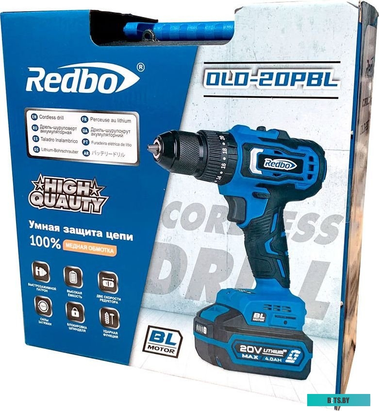 Redbo OLD-20PBL (с 1-им АКБ, кейс)