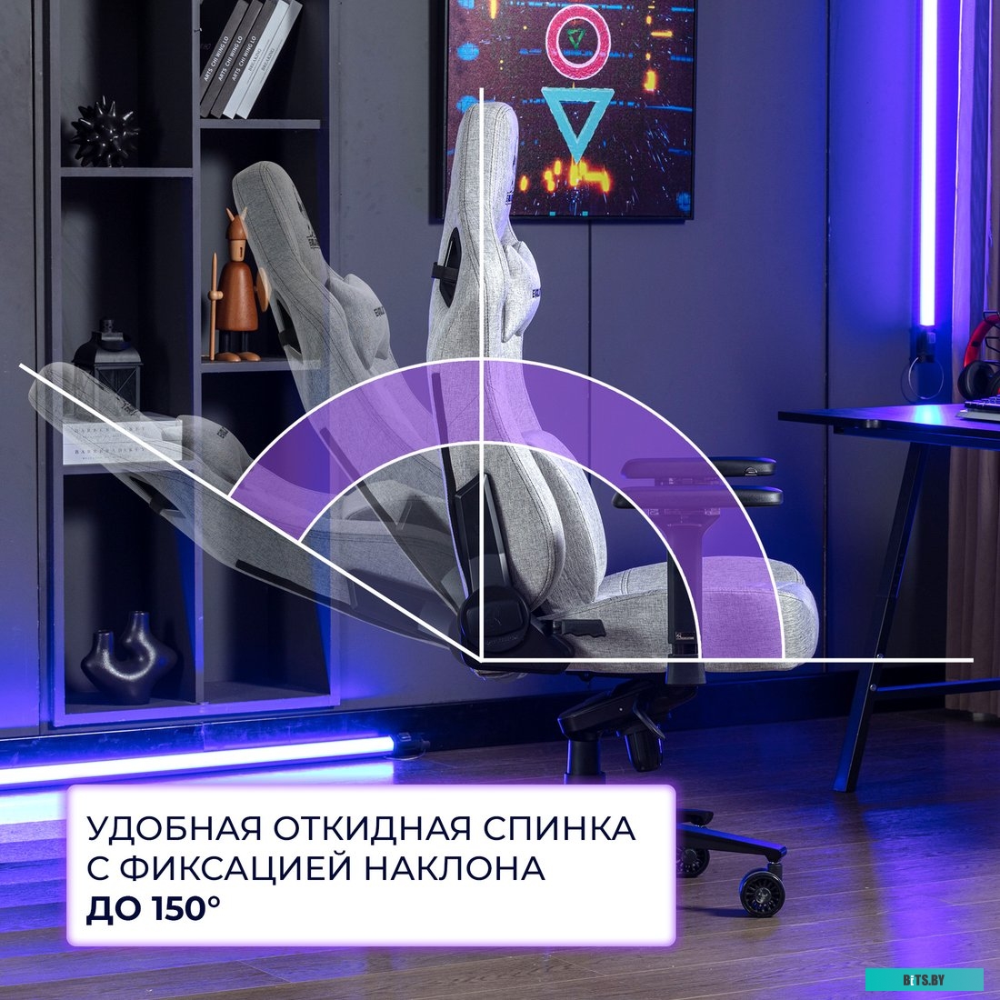 42342 4812755007267 Evolution Nomad PRO (черный/белый)