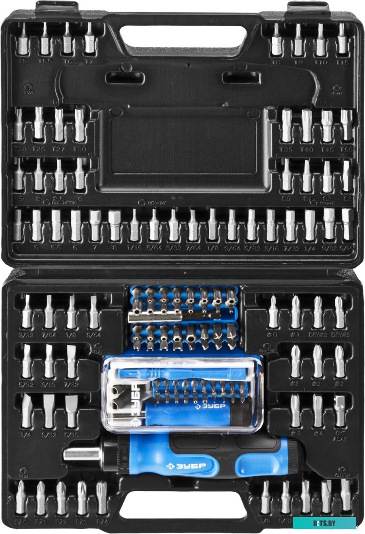 Зубр 25237-H129 (130 предметов)