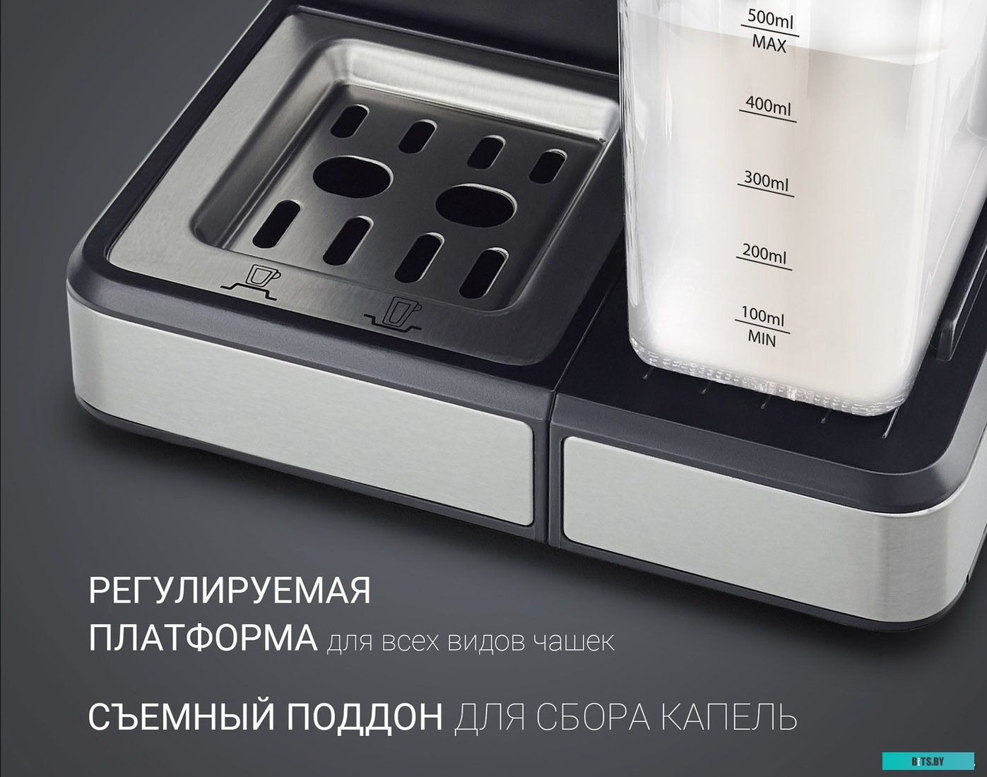 PCM 1536E Кофеварка Polaris PCM 1536E Adore Cappuccino,  рожковая,  нержавеющая сталь  / черный