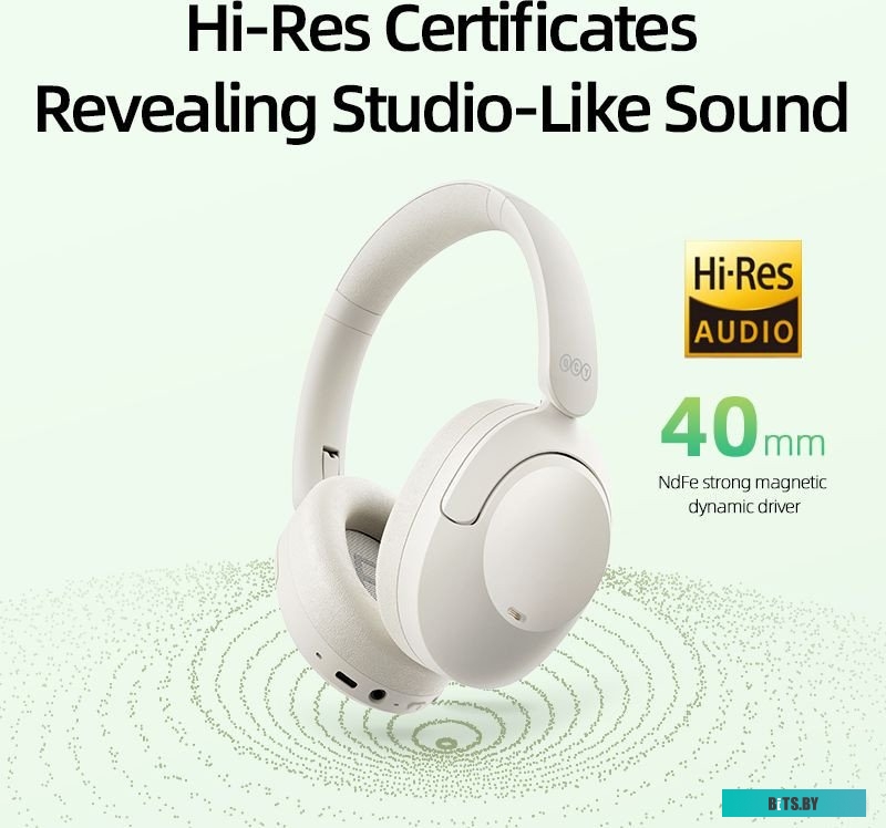 QCY H4 (белый)