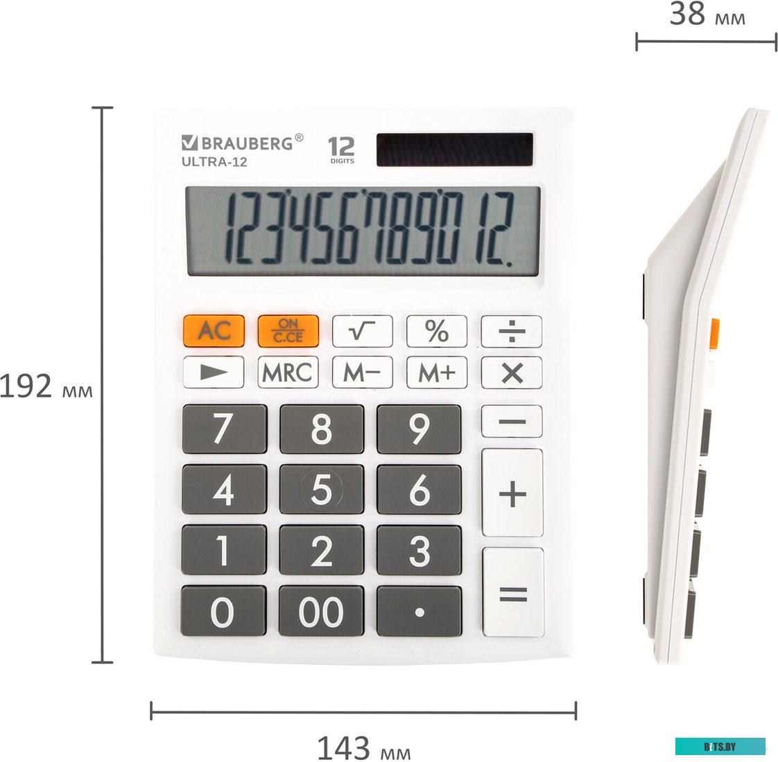 BRAUBERG Ultra 12-WT 250496 (белый)