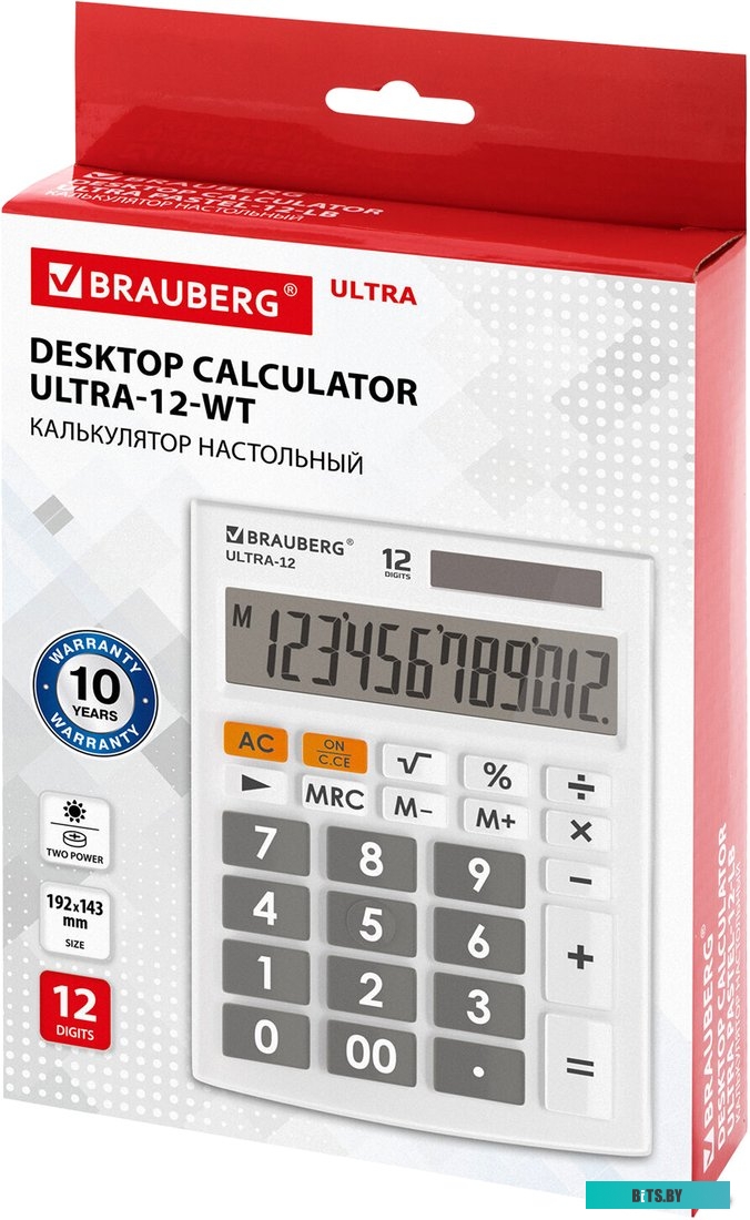 BRAUBERG Ultra 12-WT 250496 (белый)