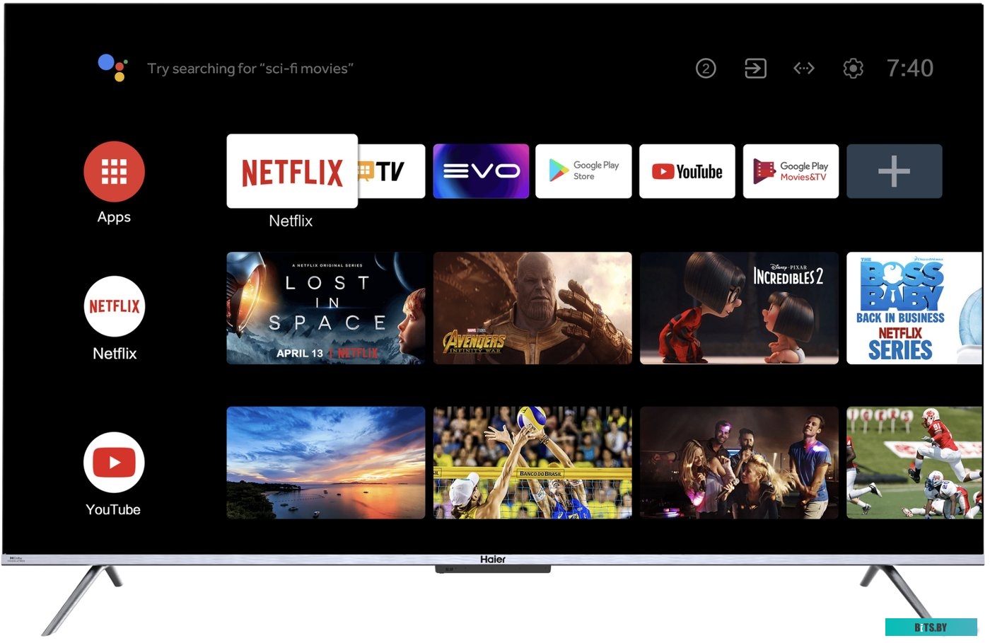 Haier 50 Smart TV S3