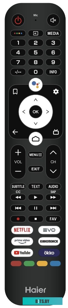 Haier 50 Smart TV S3