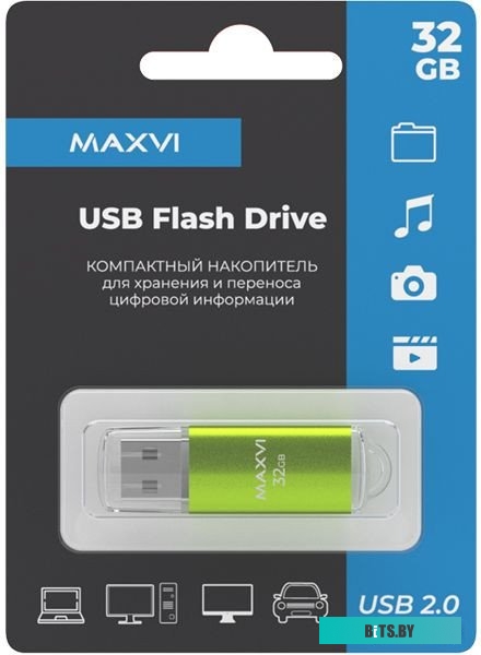 Maxvi MP 32GB (зеленый)