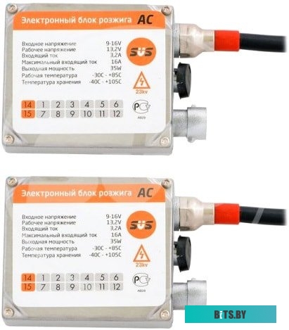 Тормозная площадка обходного лотка XEROX VL C7020/C7025/C7030/WC 5019/5021/5022/5024 019K12820