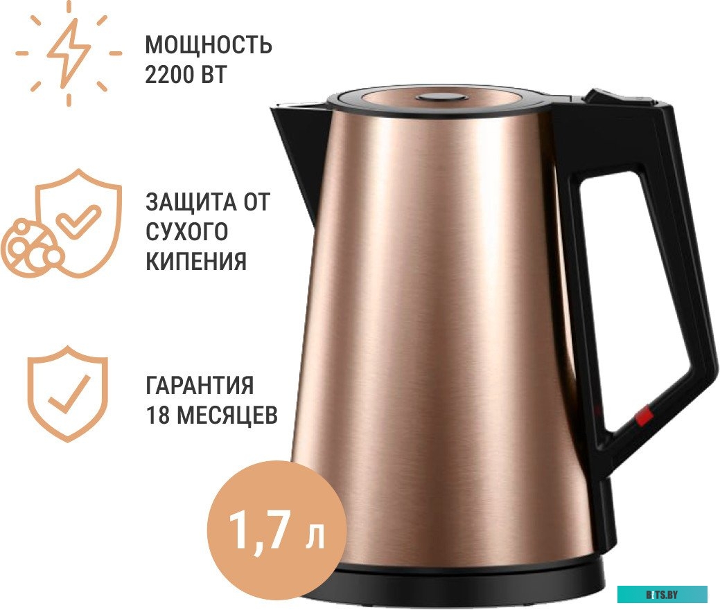 D2217 (золотистый)