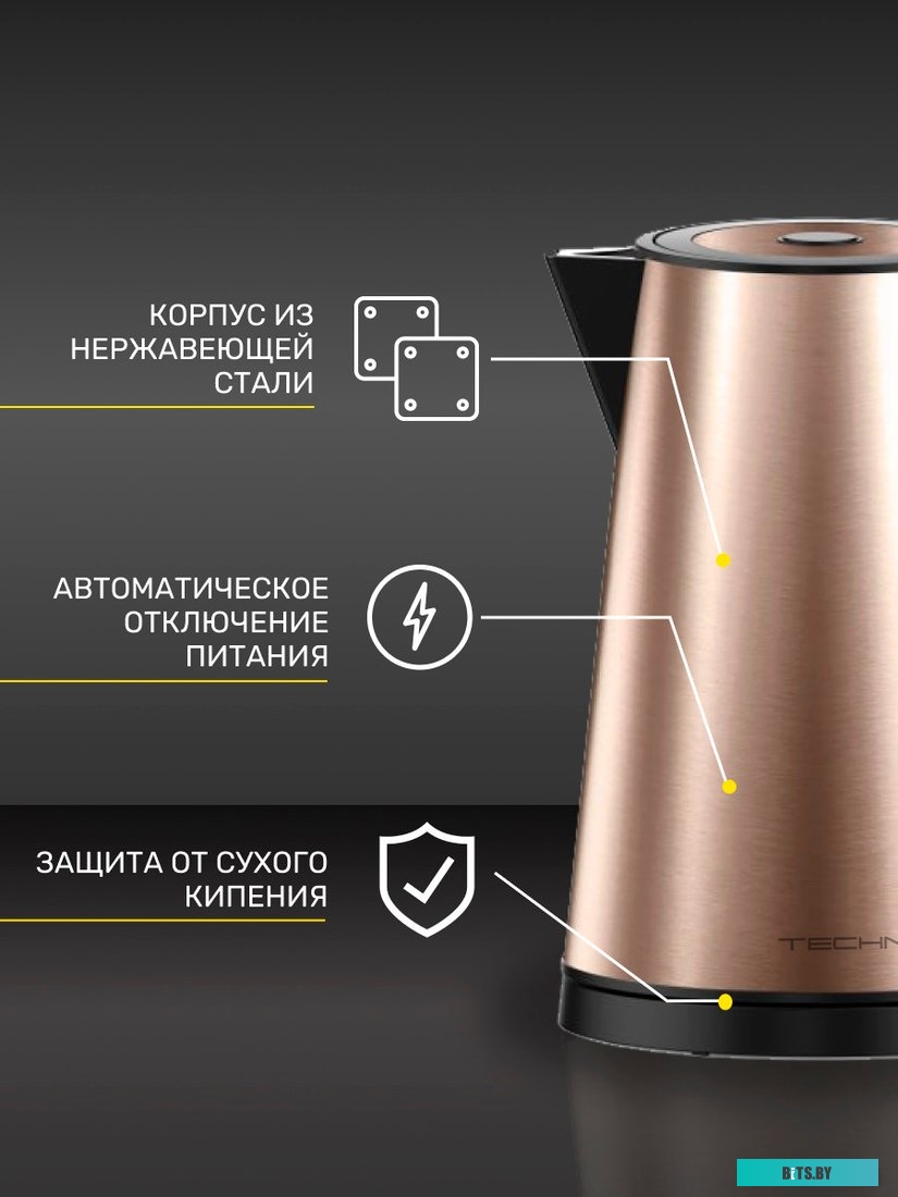 D2217 (золотистый)