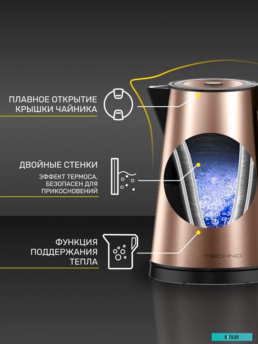 D2217 (золотистый)