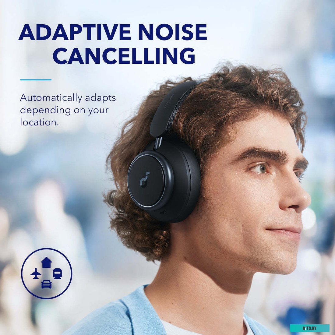 Наушники (Гарнитура) Anker SoundCore Space Q45 <A3040011>