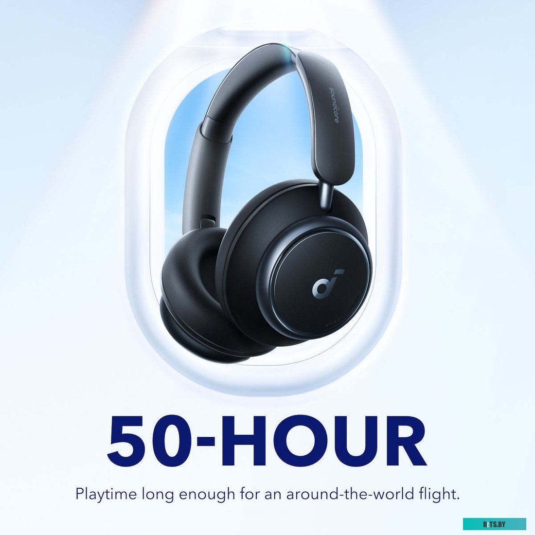 Наушники (Гарнитура) Anker SoundCore Space Q45 <A3040011>