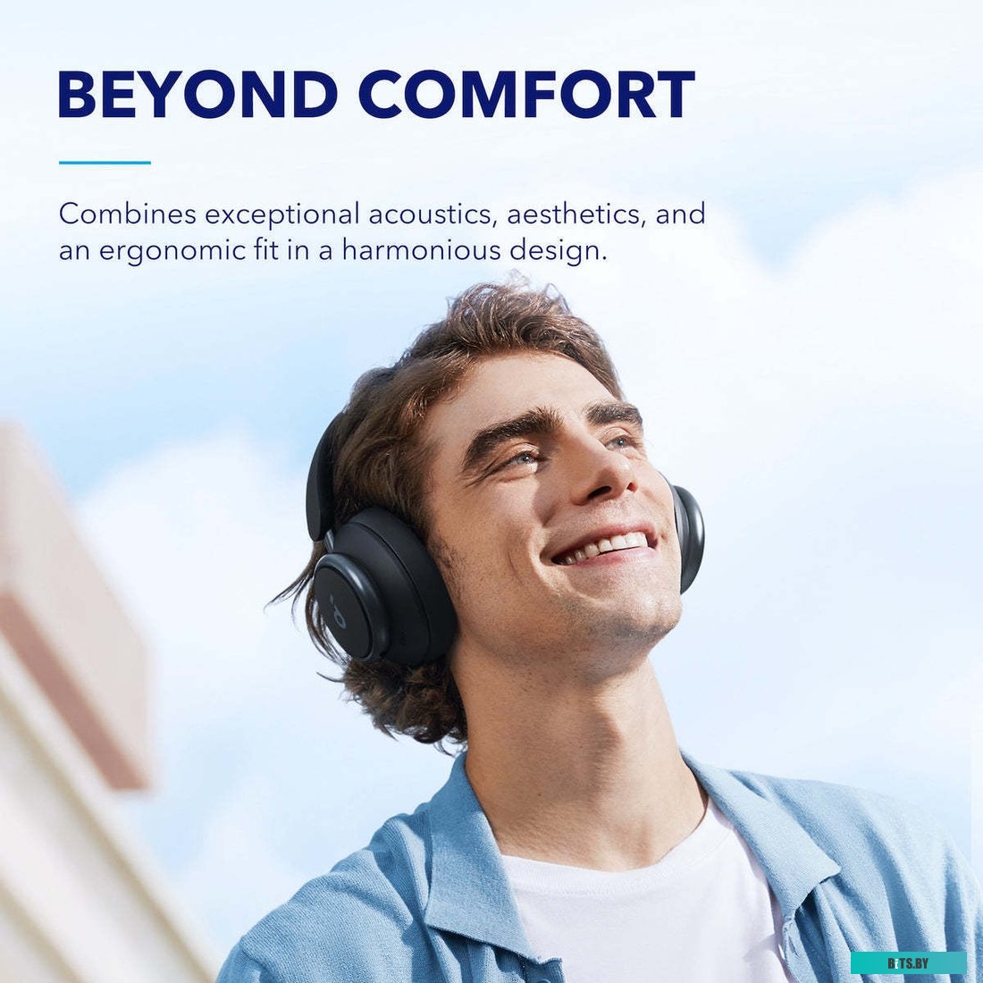 Наушники (Гарнитура) Anker SoundCore Space Q45 <A3040011>