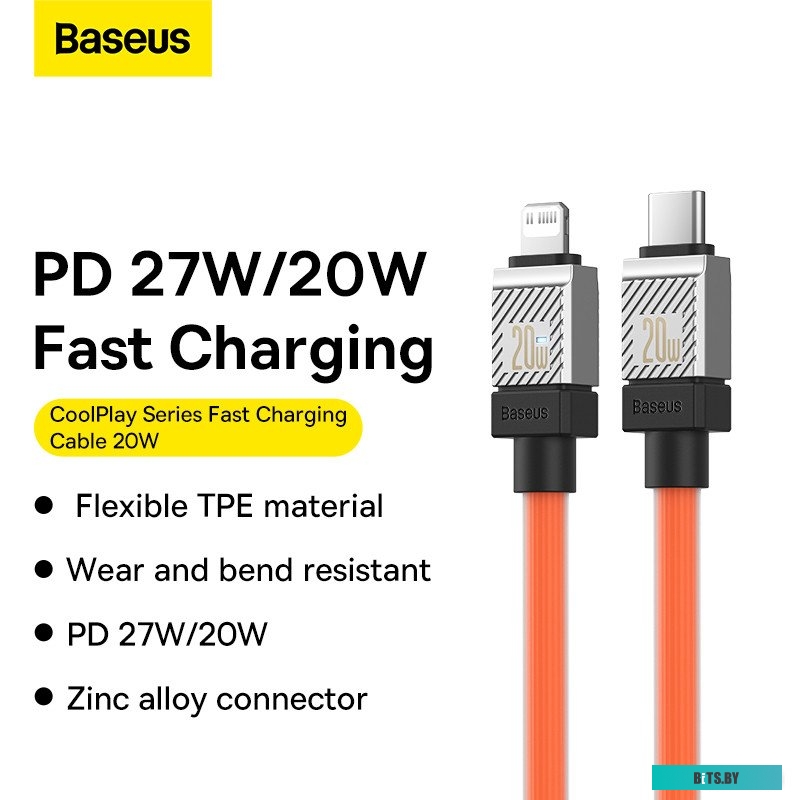 Кабель для мобильных устройств Baseus CoolPlay Series CAKW000107
