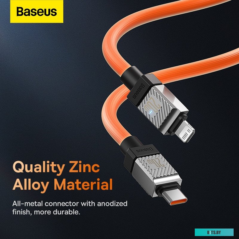 Кабель для мобильных устройств Baseus CoolPlay Series CAKW000107