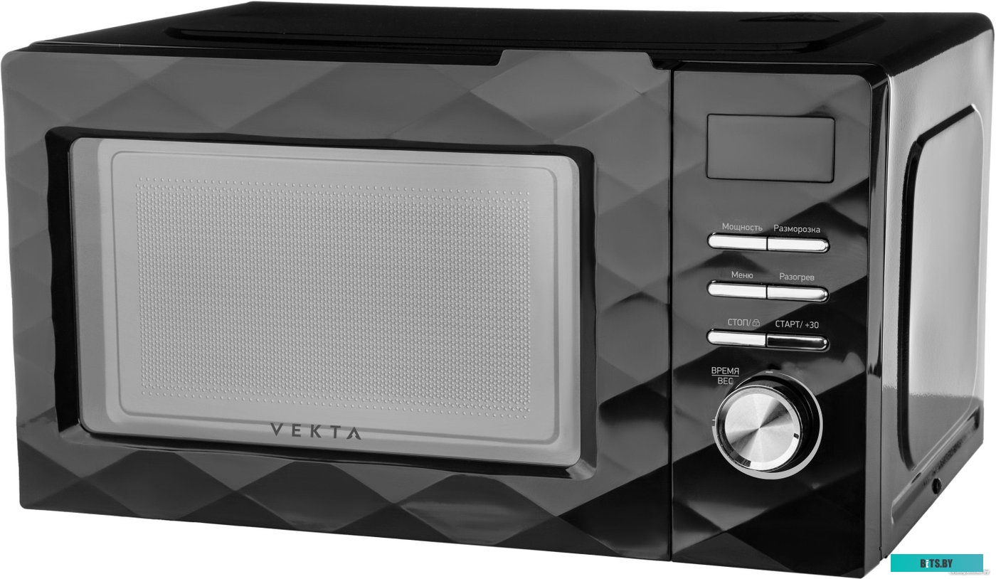 Vekta TS720FTB